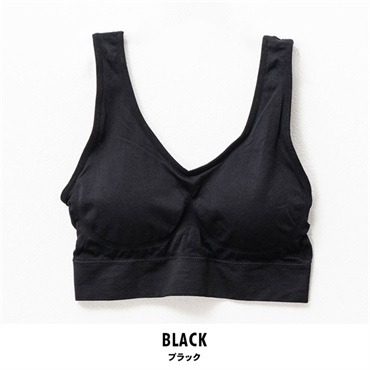 パレコレ レディースCICA＆ビタミン無地ストレッチノンワイヤースポーツブラ(ブラック-M)