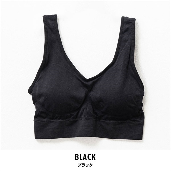パレコレ レディースCICA＆ビタミン無地ストレッチノンワイヤースポーツブラ(ブラック-M)