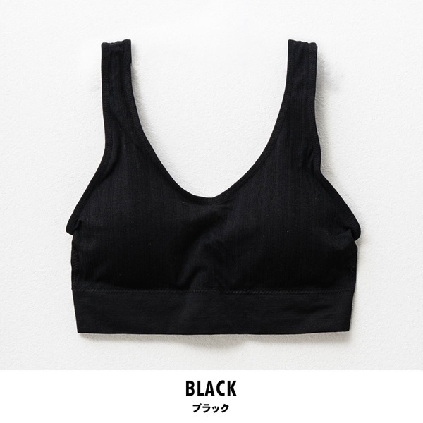 パレコレ レディースCICA＆ビタミン針抜き模様ストレッチノンワイヤースポーツブラ(ブラック-M)