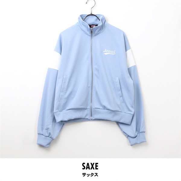 JENNI 長袖 エステル ジャージ 羽織り(サックス-140)