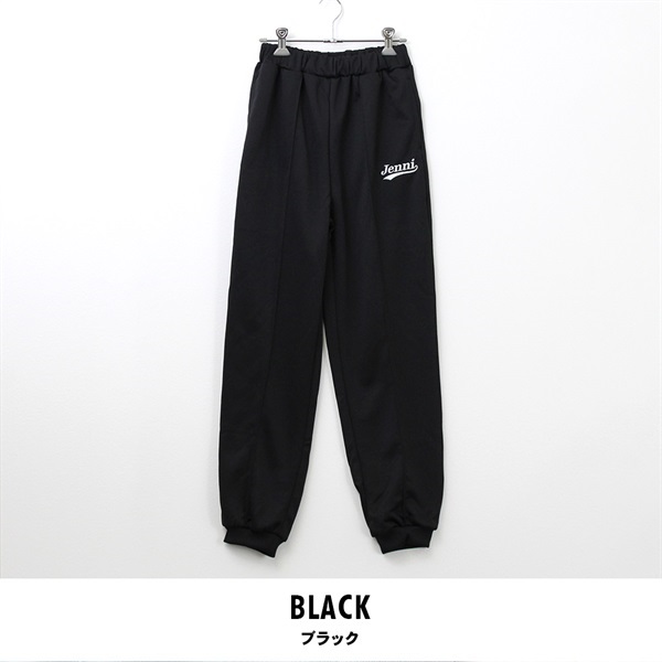 JENNI 長袖 エステル ジャージ ボトムス(ブラック-140)