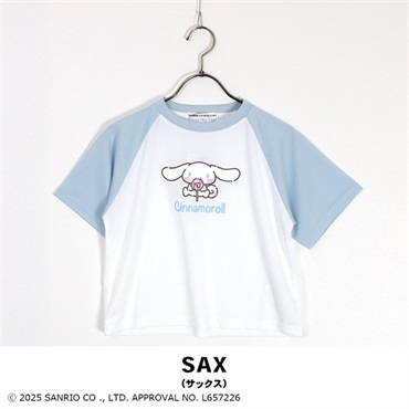 サンリオキャラクターズ 半袖メッシュTシャツ(サックス-110)