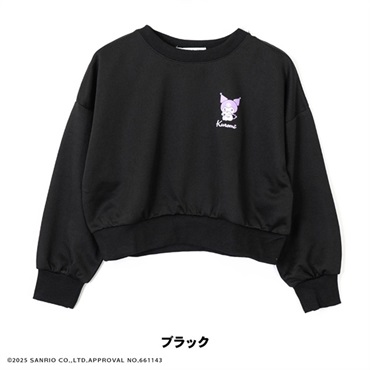 サンリオキャラクターズ キッズジャージトレーナー(ブラック-110cm)