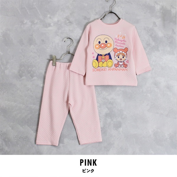 アンパンマン キルトパジャマ(ピンク-80)