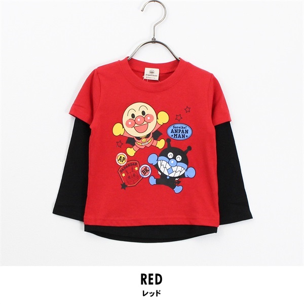 アンパンマン キッズ 長袖 Tシャツフェイクレイヤード(レッド-80)