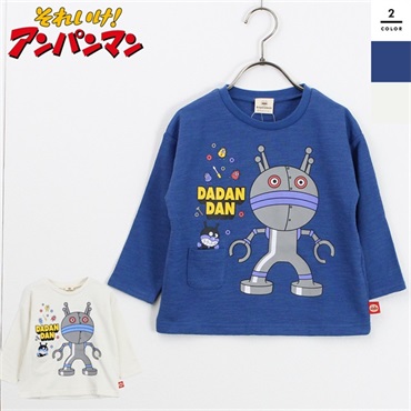 アンパンマン だだんだん プリント 長袖Tシャツ