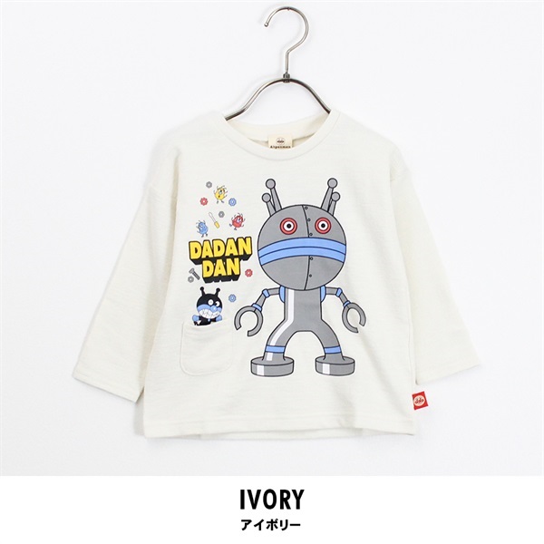 アンパンマン だだんだん プリント 長袖Tシャツ(アイボリー-80)