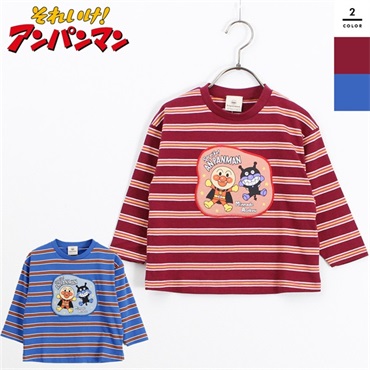 アンパンマン ばいきんまん 長袖Tシャツ マルチボーダー