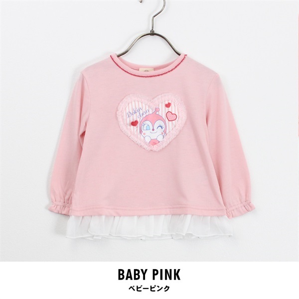 アンパンマン フリル付き 長袖Tシャツ ドキンちゃん(ベビーピンク-80)