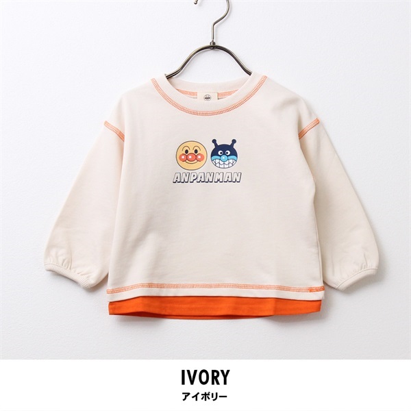 アンパンマン 裏毛トレーナー(アイボリー-80)