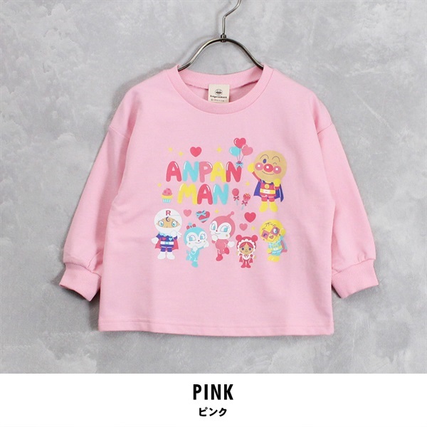 アンパンマン プリント トレーナー(ピンク-80)