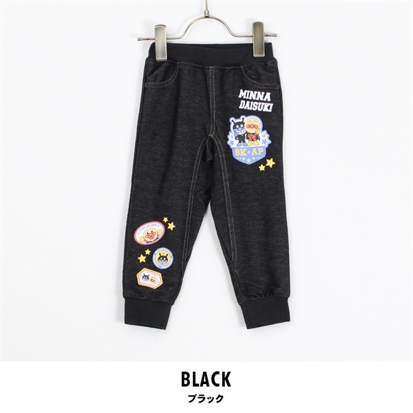 アンパンマン キッズ デニム(ブラック-80)