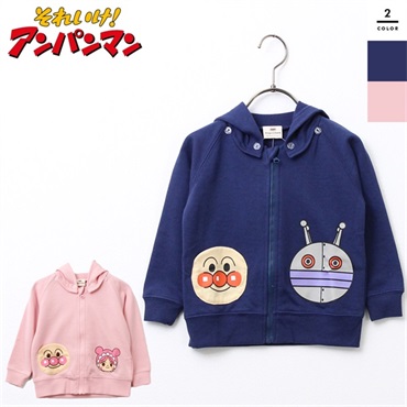 アンパンマン フード付きパーカー
