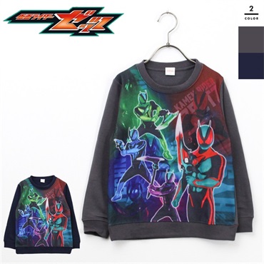 仮面ライダーゼッツ トレーナー