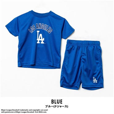 MLB(エムエルビー) キッズメッシュ刺繍Tシャツ＆ハーフパンツ上下セット(ブルー(ドジャース)-100cm)