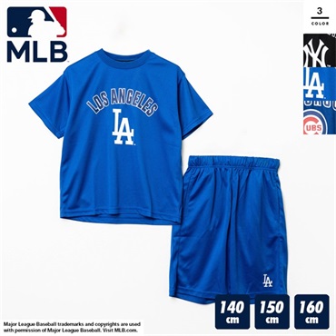 MLB(エムエルビー) キッズメッシュ刺繍Tシャツ＆ハーフパンツ上下セット
