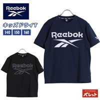 Reebok(リーボック) キッズドライ半袖Tシャツ