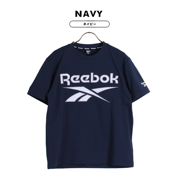 Reebok(リーボック) キッズドライ半袖Tシャツ(ネイビー-140)