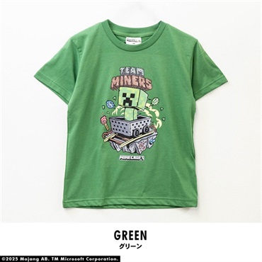 マインクラフト キッズ天竺半袖Tシャツ(グリーン-130cm)