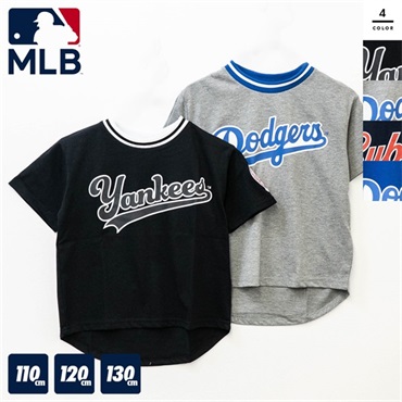 MLB(エムエルビー) キッズ天竺ワッペン半袖Tシャツ