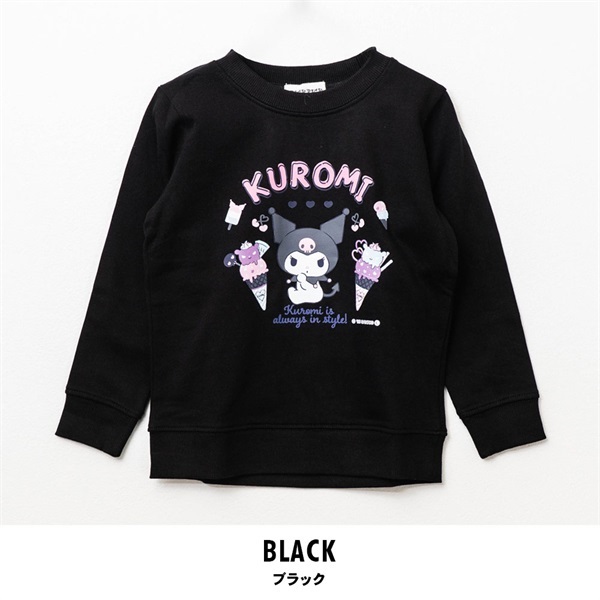 クロミ キッズ裏毛トレーナー(ブラック-90cm)