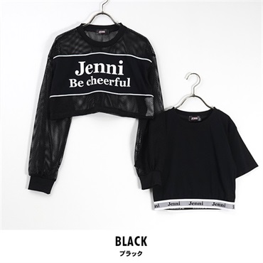 JENNI メッシュアンサンブルセット(ブラック-140)