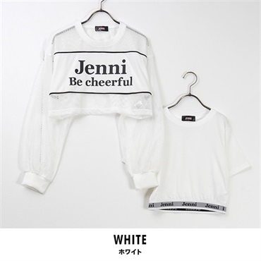 JENNI メッシュアンサンブルセット(ホワイト-140)