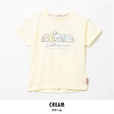すみっコぐらし キッズ天竺半袖Tシャツ(クリーム-130cm)