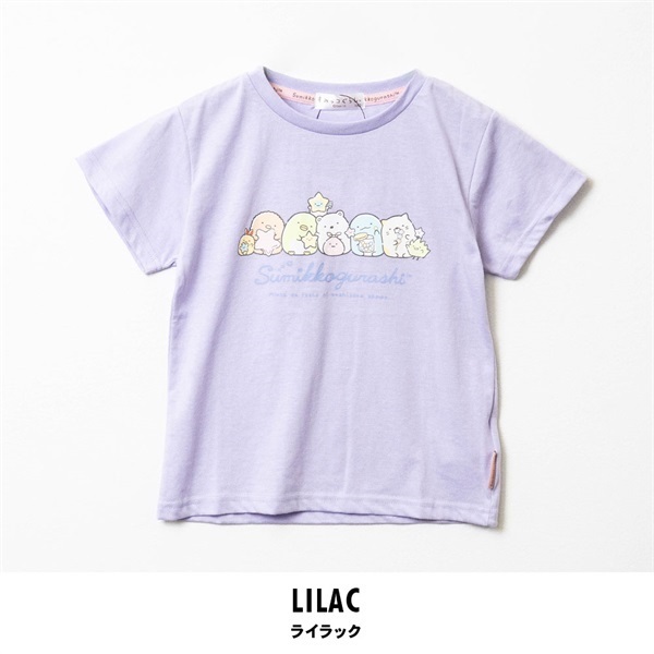 すみっコぐらし キッズ天竺半袖Tシャツ(ライラック-130cm)