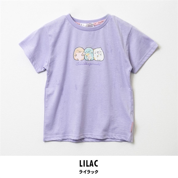 すみっコぐらし キッズ天竺半袖Tシャツ(ライラック-130cm)