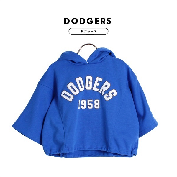 MLB キッズ刺しゅうTパーカー(ドジャース-140)