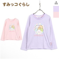 すみっコぐらし プリント長袖Tシャツ