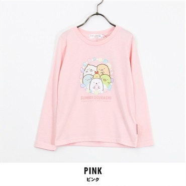 すみっコぐらし プリント長袖Tシャツ(ピンク-110)