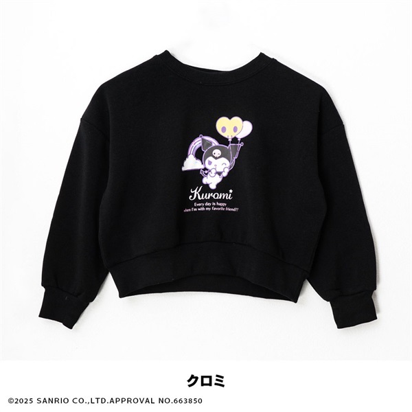 サンリオキャラクターズ キッズ裏起毛トレーナー(クロミ-110cm)