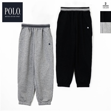 POLO BCS（ポロ・ビーシーエス） キッズ裏毛ロングパンツ