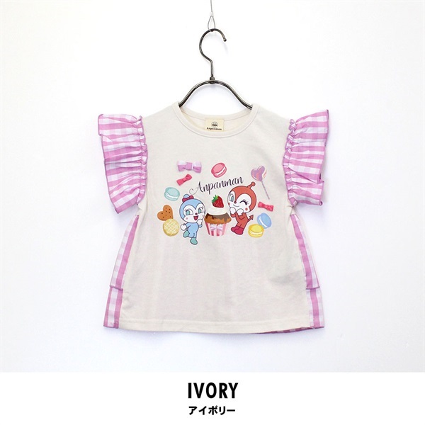 アンパンマン 肩フリル半袖Ｔシャツ(アイボリー-90)