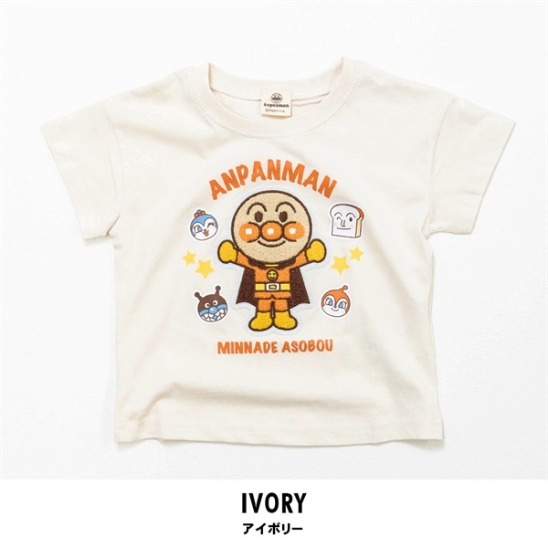 それいけ!アンパンマン キッズ半袖Tシャツ(アイボリー-90)