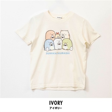すみっコぐらし キッズ半袖Tシャツ(アイボリー-110cm)
