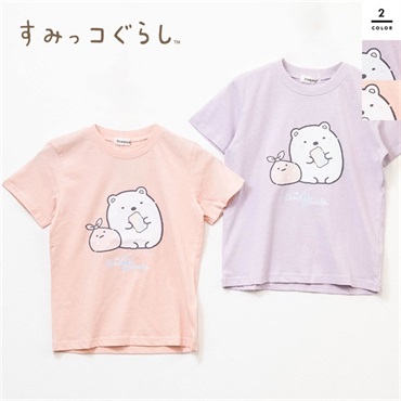 すみっコぐらし キッズ半袖Tシャツ