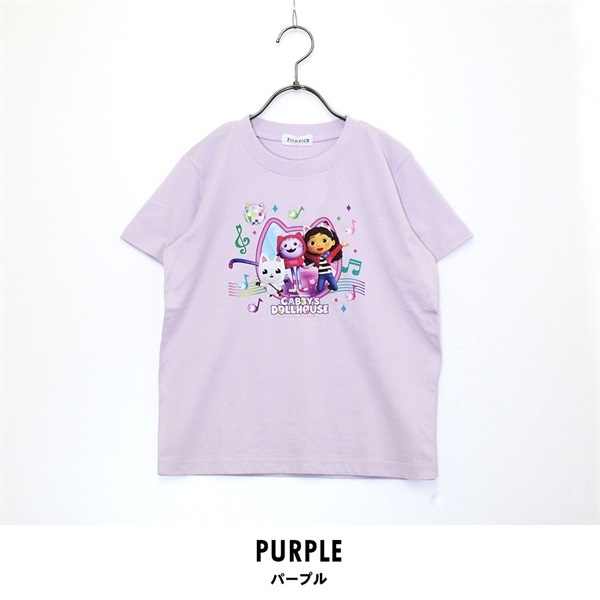 ギャビーのドールハウス 半袖Ｔシャツ(パープル-110)