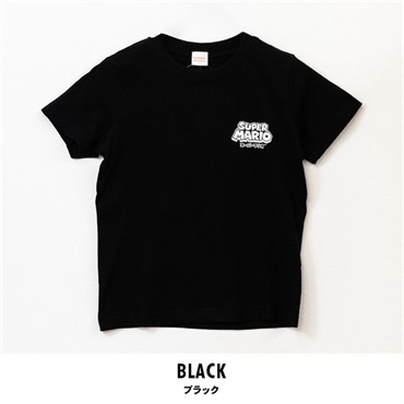 スーパーマリオ キッズ半袖Tシャツ(ブラック-100cm)