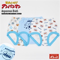 アンパンマン まいにちパンツ 3枚セット