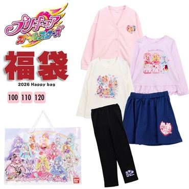 プリキュア 福袋 2026 女の子 子供服 5点セット