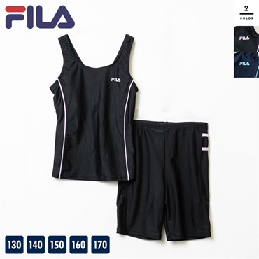 FILA(フィラ) キッズスクール水着