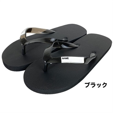 キッズ 名前が書けるビーチサンダル(ブラック-18cm)