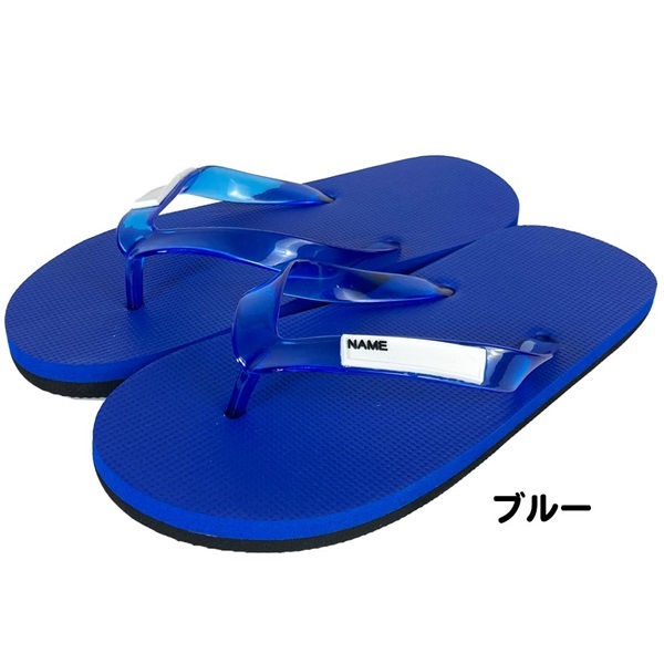 キッズ 名前が書けるビーチサンダル(ブルー-18cm)