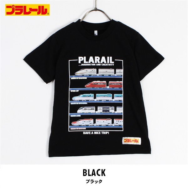 プラレール 新幹線 プリント 半袖Tシャツ(ブラック-100)