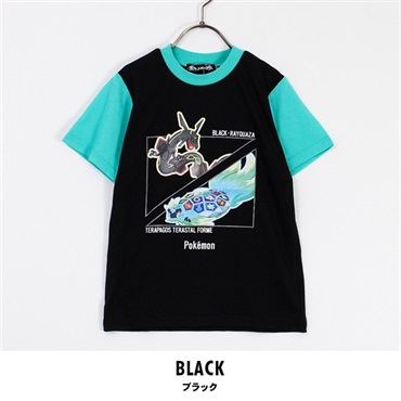 ポケットモンスター 黒いレックウザ テラパゴス 半袖 Tシャツ(ブラック-110cm)