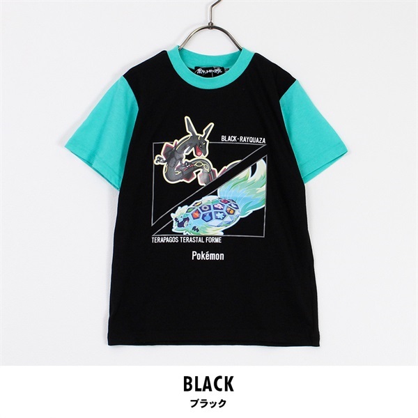 ポケットモンスター 黒いレックウザ テラパゴス 半袖 Tシャツ(ブラック-110cm)