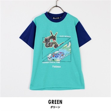 ポケットモンスター 黒いレックウザ テラパゴス 半袖 Tシャツ(グリーン-110cm)